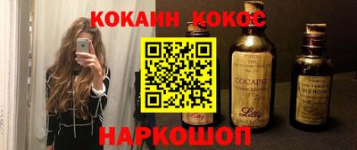 хмурый Новодвинск