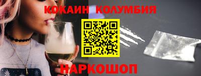 хмурый Новодвинск