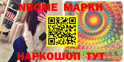 хмурый Новодвинск