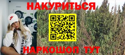 хмурый Новодвинск