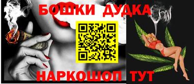 хмурый Новодвинск