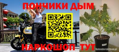 хмурый Новодвинск