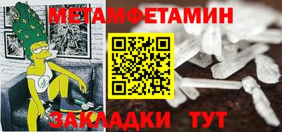 хмурый Новодвинск