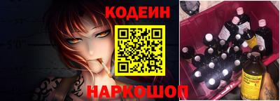 хмурый Новодвинск