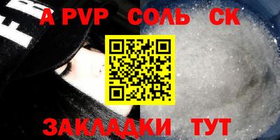 хмурый Новодвинск