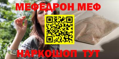 хмурый Новодвинск