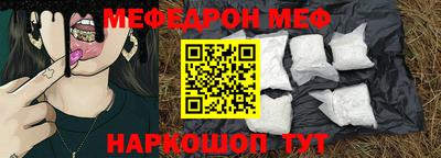 хмурый Новодвинск