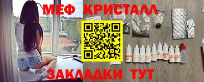 хмурый Новодвинск