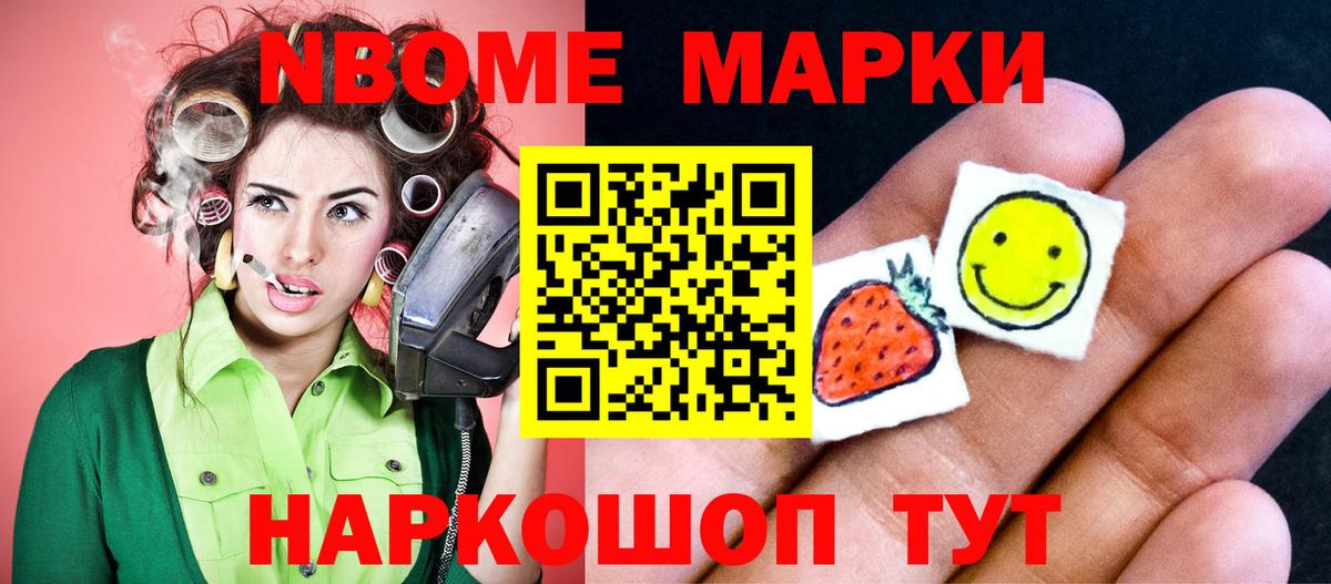 ЛСД экстази ecstasy  Вход с VPN  Соликамск 